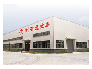 �P(gu��n)���ǻۺ�̩